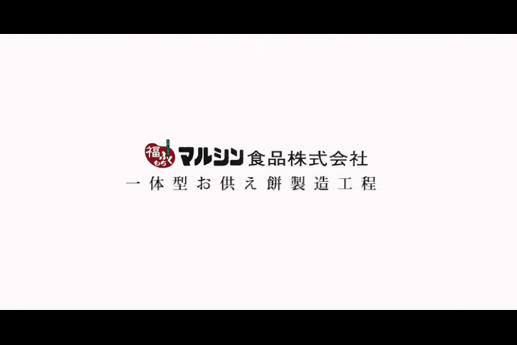 株式会社リーディングデザイン 新潟の広告制作会社 企業ホームページ イベントｗｅｂサイト等良質なデザインを提供し戦略的なブランディングをサポート